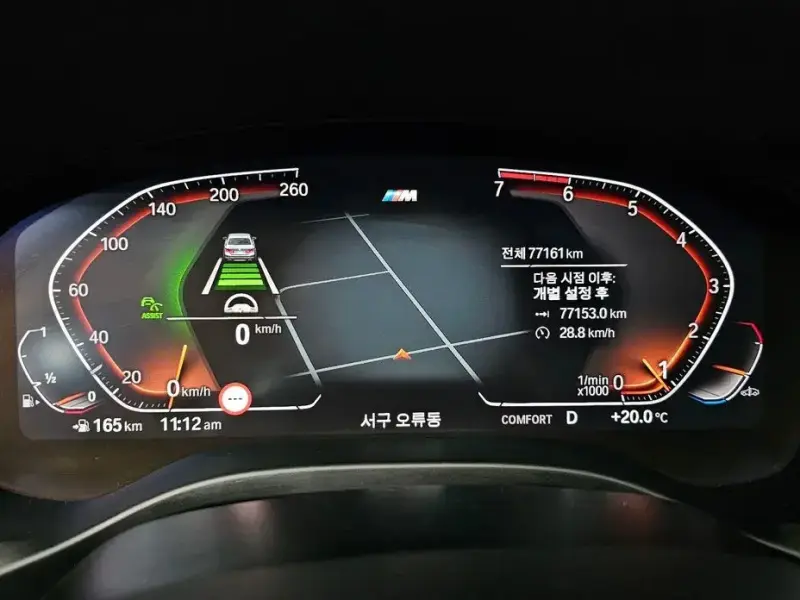 2021 BMW X3 с пробегом 77 161 км