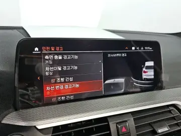 2021 BMW X3 с пробегом 77 161 км