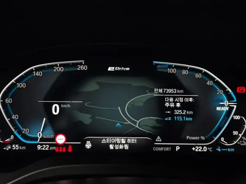 2021 BMW X3 с пробегом 73 953 км