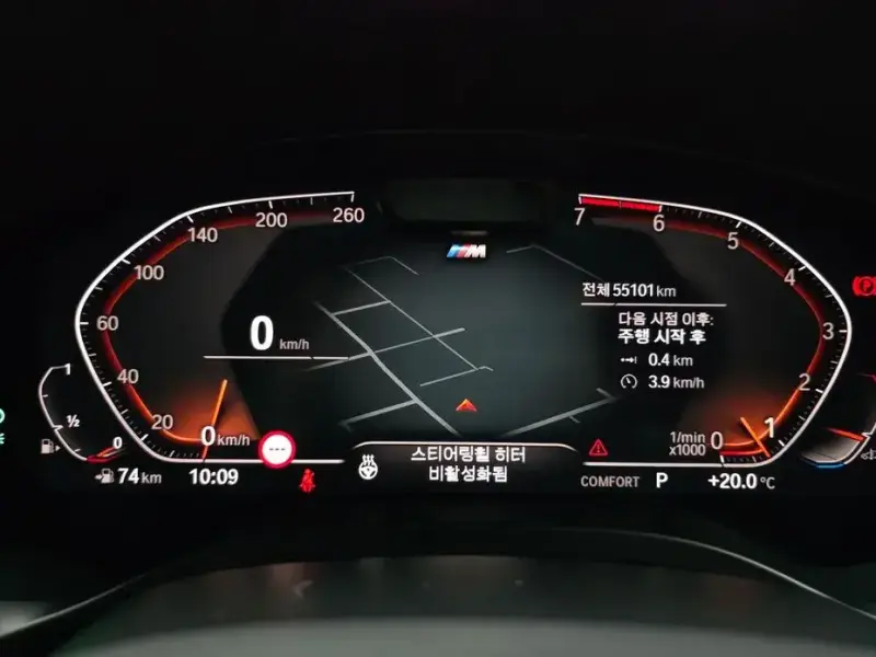 2022 BMW X3 с пробегом 55 101 км