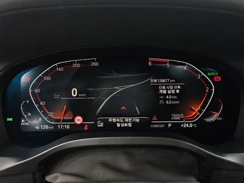 2020 BMW X3 с пробегом 128 677 км