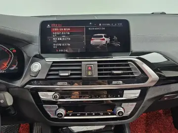 2020 BMW X3 с пробегом 128 677 км