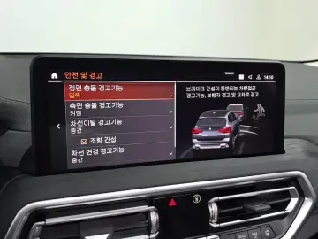 2024 BMW X3 с пробегом 17 356 км