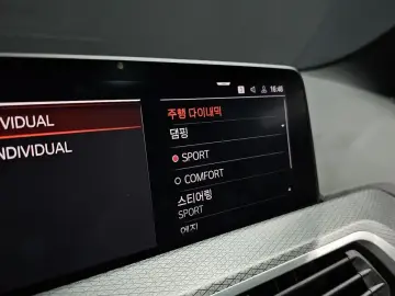 2021 BMW X3 с пробегом 39 604 км