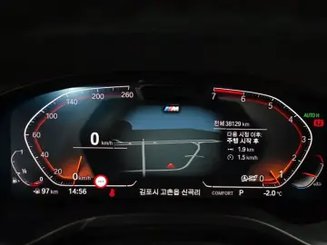 2024 BMW X3 с пробегом 38 129 км