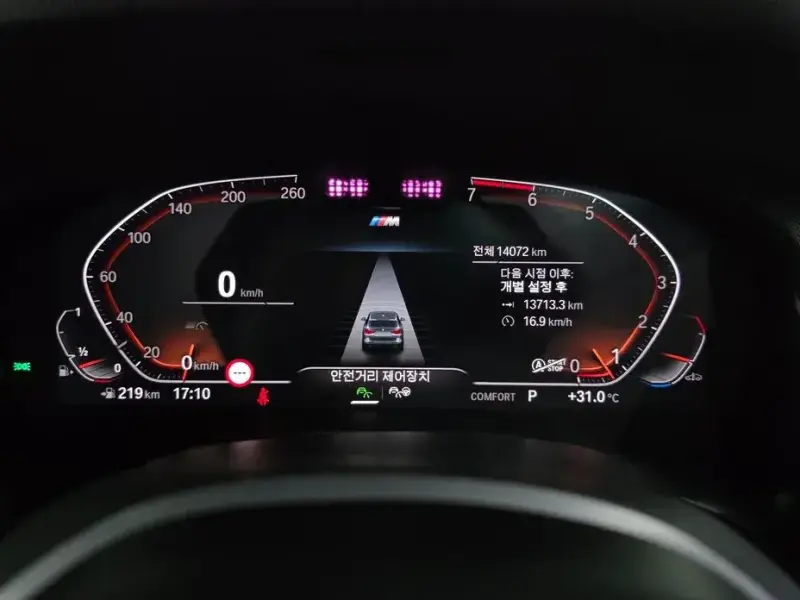 2022 BMW X3 с пробегом 14 072 км