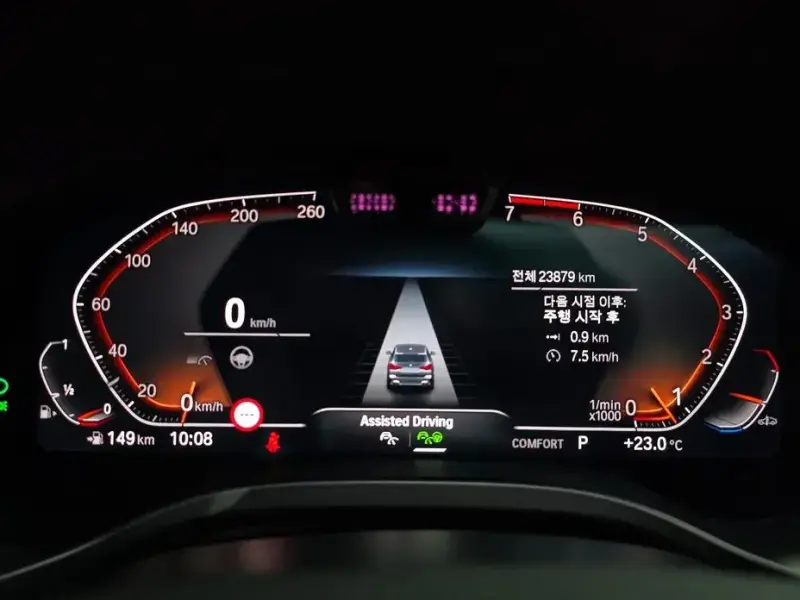 2023 BMW X3 с пробегом 23 878 км