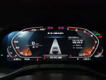2024 BMW X3 с пробегом 31 904 км