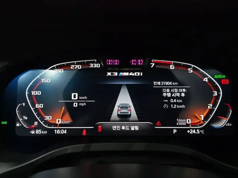 2024 BMW X3 с пробегом 31 904 км
