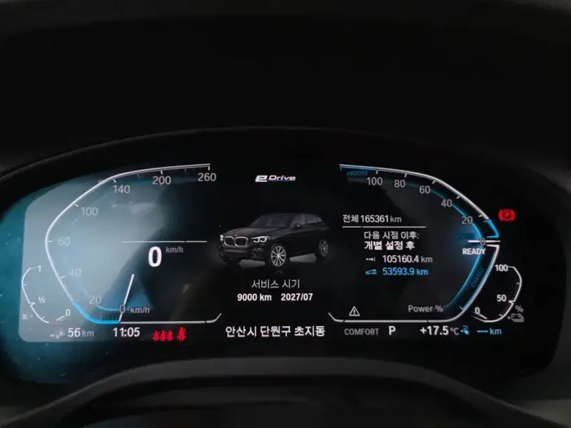 2021 BMW X3 с пробегом 165 361 км