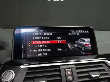 2019 BMW X3 с пробегом 112 988 км
