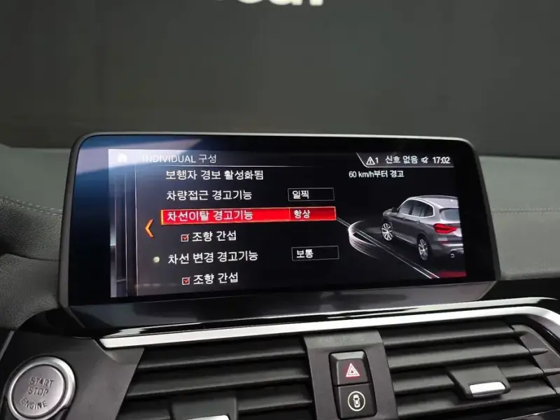 2019 BMW X3 с пробегом 112 988 км