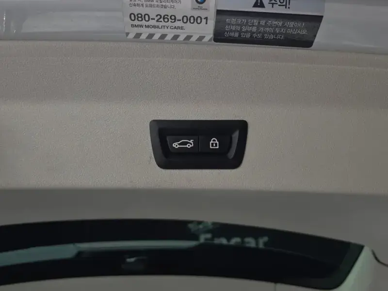 2019 BMW X3 с пробегом 112 988 км