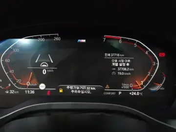 2021 BMW X3 с пробегом 37 716 км