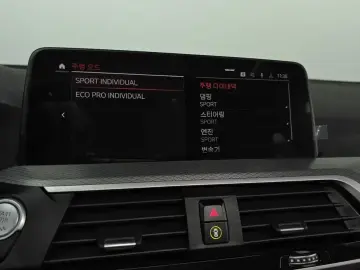 2021 BMW X3 с пробегом 37 716 км