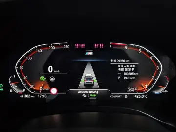 2022 BMW X3 с пробегом 29 950 км