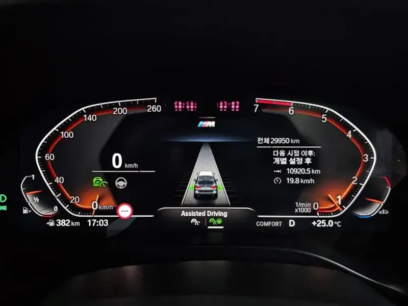 2022 BMW X3 с пробегом 29 950 км