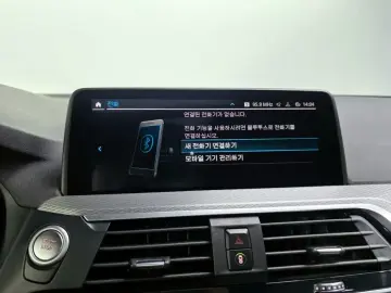 2021 BMW X3 с пробегом 183 968 км