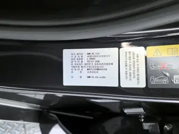 2021 BMW X3 с пробегом 183 968 км