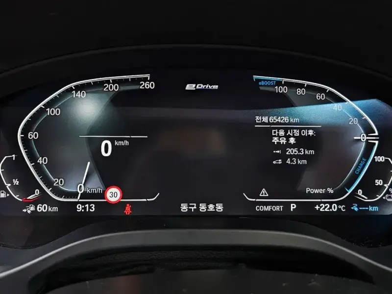 2021 BMW X3 с пробегом 65 426 км