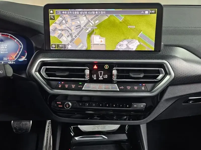 2023 BMW X3 с пробегом 39 520 км
