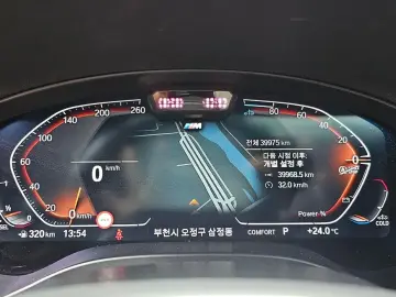 2022 BMW X3 с пробегом 39 975 км