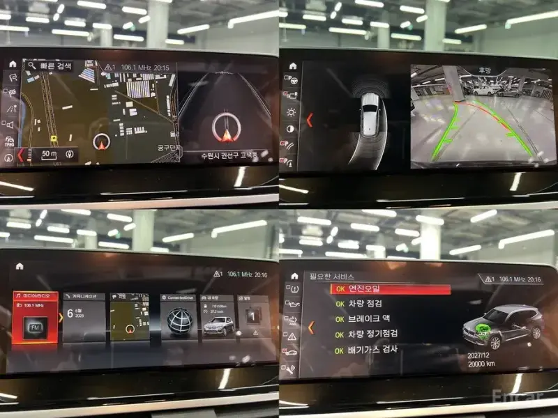 2019 BMW X3 с пробегом 118 427 км