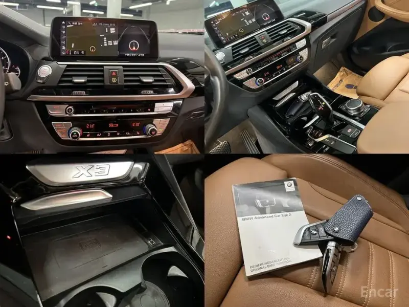 2019 BMW X3 с пробегом 118 427 км