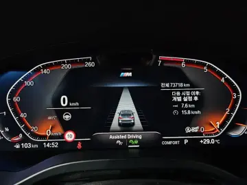 2022 BMW X3 с пробегом 73 718 км