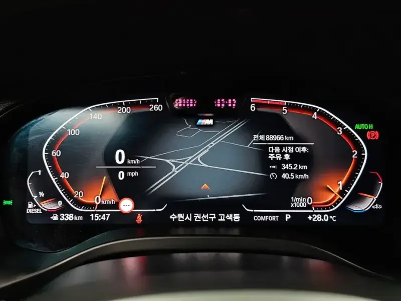 2023 BMW X3 с пробегом 88 966 км