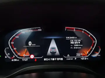 2023 BMW X3 с пробегом 28 400 км