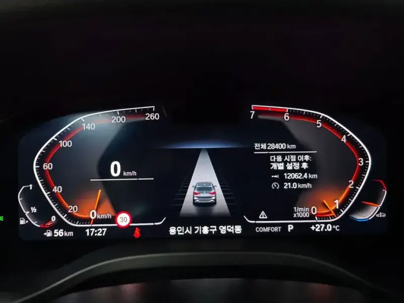 2023 BMW X3 с пробегом 28 400 км