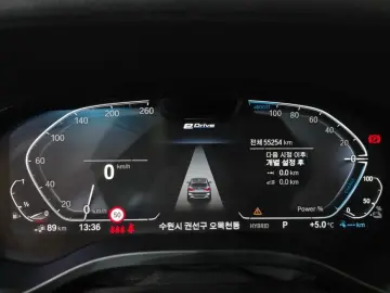 2022 BMW X3 с пробегом 55 254 км