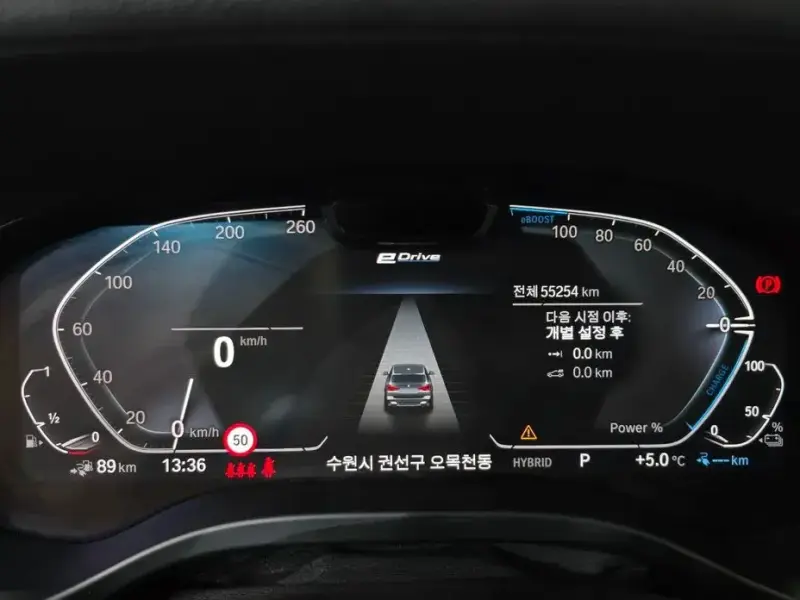 2022 BMW X3 с пробегом 55 254 км