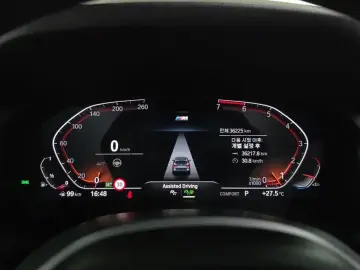 2022 BMW X3 с пробегом 36 225 км