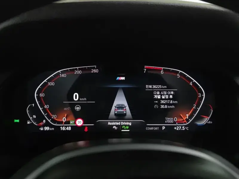 2022 BMW X3 с пробегом 36 225 км