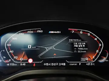 2021 BMW X3 с пробегом 75 570 км