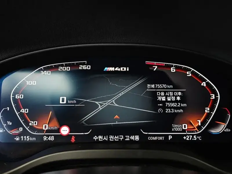 2021 BMW X3 с пробегом 75 570 км
