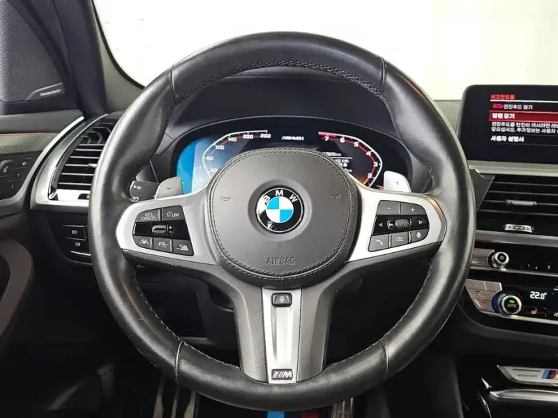 2021 BMW X3 с пробегом 75 570 км