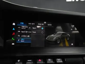 2026 Porsche 911 GT3 с пробегом 1 229 км