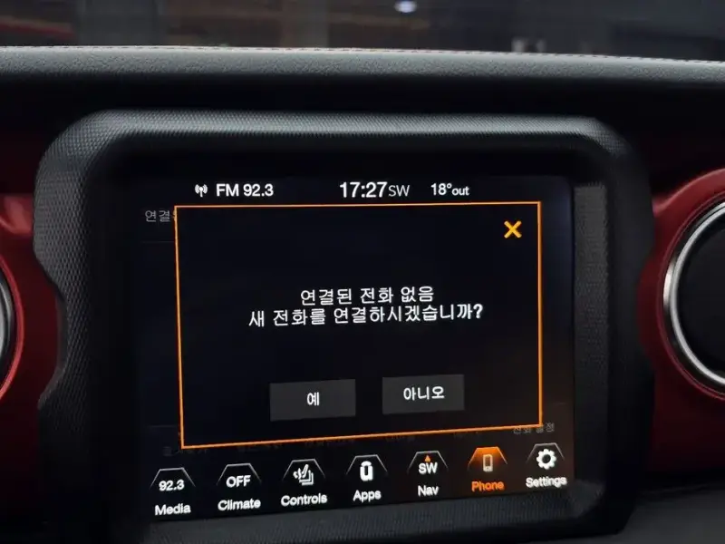 2022 Jeep Wrangler с пробегом 51 015 км