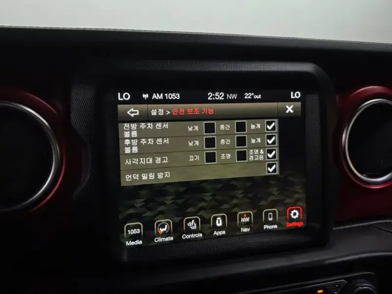 2022 Jeep Wrangler с пробегом 19 984 км