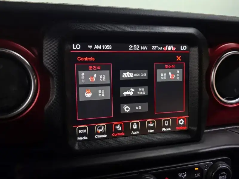 2022 Jeep Wrangler с пробегом 19 984 км