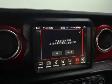 2022 Jeep Wrangler с пробегом 19 984 км