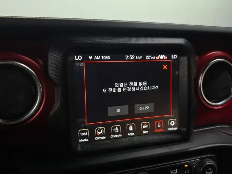 2022 Jeep Wrangler с пробегом 19 984 км