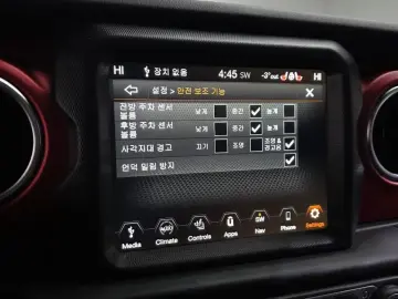 2022 Jeep Wrangler с пробегом 26 037 км
