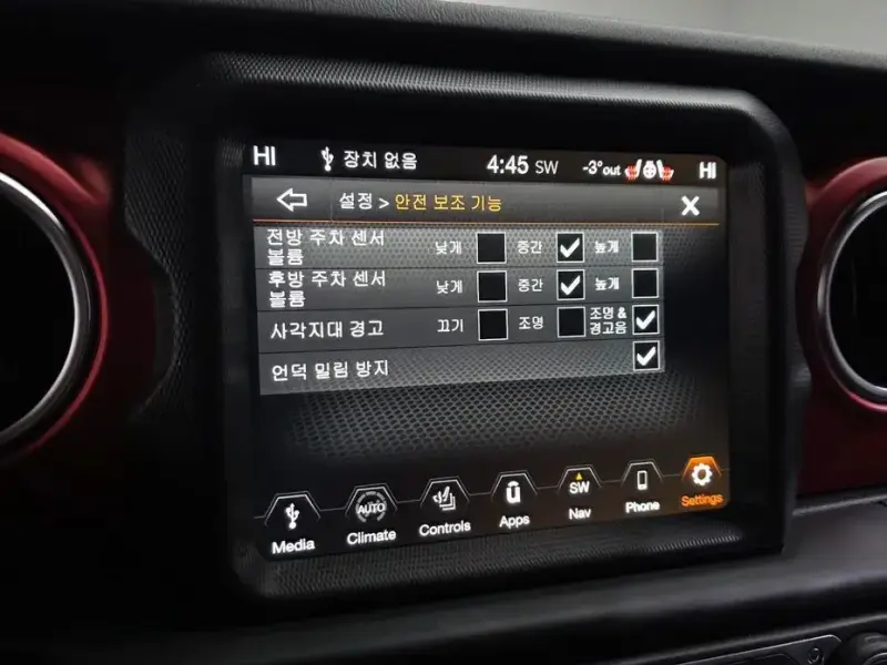 2022 Jeep Wrangler с пробегом 26 037 км