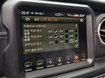 2022 Jeep Wrangler с пробегом 67 521 км