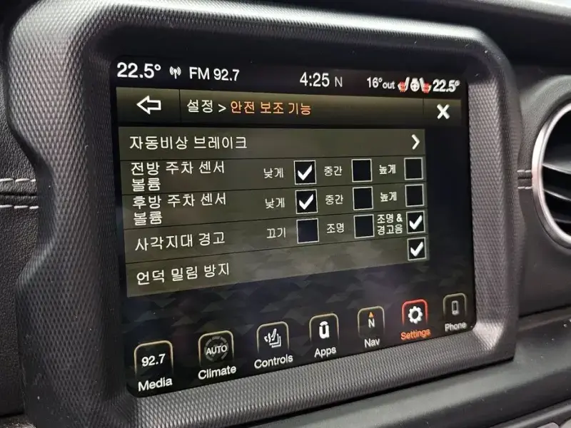 2022 Jeep Wrangler с пробегом 67 521 км