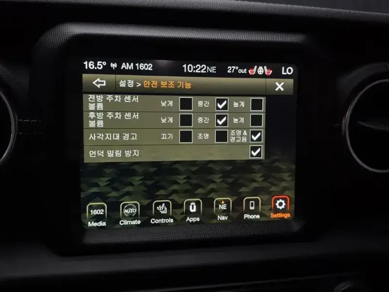 2022 Jeep Wrangler с пробегом 71 970 км